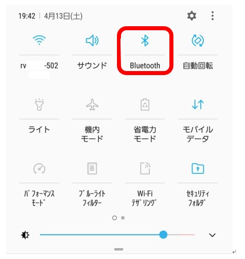 Bluetooth